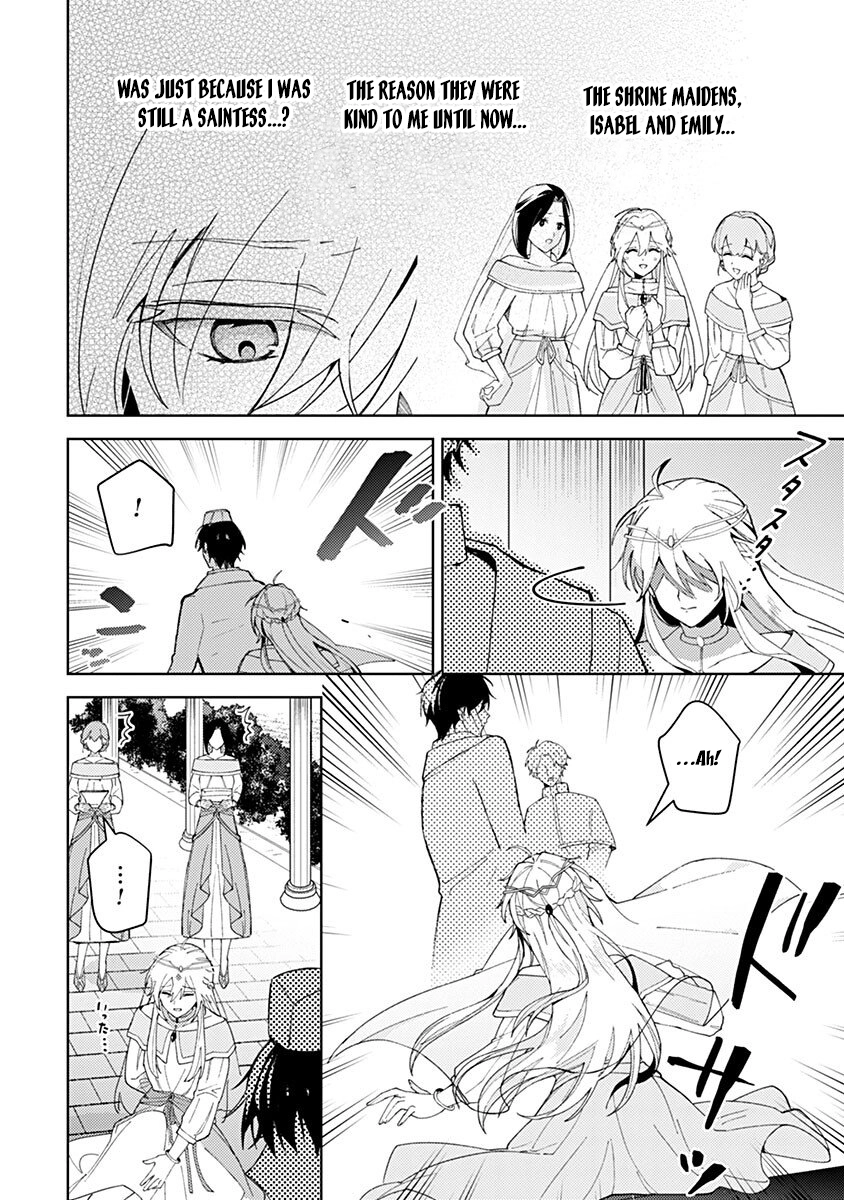 Discarded Saintess & Poisoned Strategist Chapter 2 - , Page 4